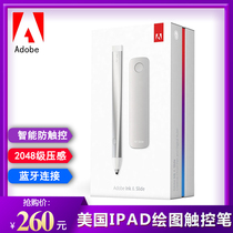 adobe ink Slide ipad drawing pen Bluetooth pressure sense handwriting stylus anti-false touch capacitive pen