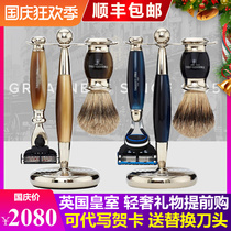 British Royal TruefittHill Trofield Edward Manual Razor Razor Set Gift