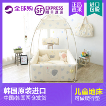 Korean cute baby elephant baby bed Childrens game fence bed mat baby bed handmade cotton soft fence bed