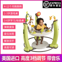 American evenflo jumping chair Baby music fitness rack Toddler adjustable bouncing swing Household toy table