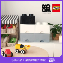 Lego building block containing box LEGO Children assembly toy finishing box boy large capacity storage box baby household