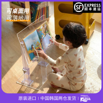 Korea Childrens Reading Shelf See Bookshelf Bookbinder Childrens Transparent Adjustable Floor Lifting Portable reading Bookshelf