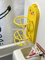 Kouepisode Home Life Shop New Beauty Egg Bay Cute Makeup Egg Containing Shelf Wall-mounted Free-to-Punch Cartoon