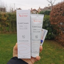 Spot France Avene elegant Nourishing Cold Cream 100ml nourishing dry creamy facial creams dry skin and sensitive musculature