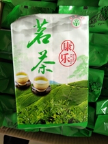 Green Tea Tea Bag Tea Bag Tea 100 bags disposable small packaging new tea open ancient hotel special tea