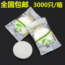 Hotel Disposable Small Soap Round Soap 8G VIP Guest Room