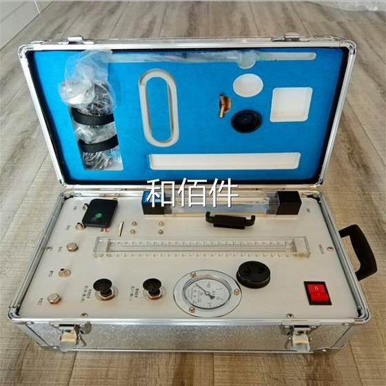 MZS-30 자동 스쉬 엥 장치 MZS30 Mine Mine Cardiopulmonary Sersuscation Self-Rescue 장치 비상 산소 흡입 구조 장치 제조업체 MZS-30 자동 스쉬 엥 장치 MZS30 Mine Mine Cardiopulmonary Sersuscation Self-Rescue 장치 비상 산소 흡입 구조 장치 제조업체