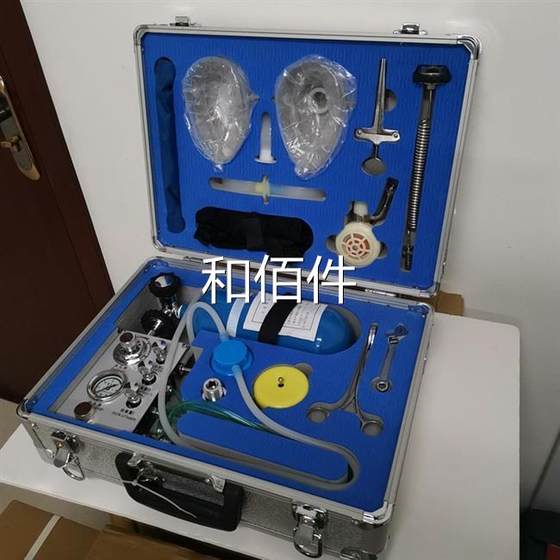 MZS-30 자동 스쉬 엥 장치 MZS30 Mine Mine Cardiopulmonary Sersuscation Self-Rescue 장치 비상 산소 흡입 구조 장치 제조업체 MZS-30 자동 스쉬 엥 장치 MZS30 Mine Mine Cardiopulmonary Sersuscation Self-Rescue 장치 비상 산소 흡입 구조 장치 제조업체