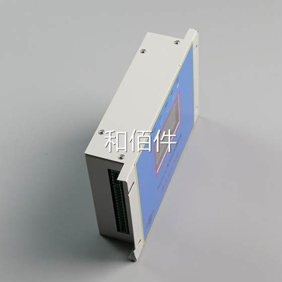Nanjing Shuangjing Piz16-8 조명 증명서 교섭이있는 포괄적 보호 보호자-마이닝 보호기 원래 공장 Nanjing Shuangjing Piz16-8 조명 증명서 교섭이있는 포괄적 보호 보호자-마이닝 보호기 원래 공장