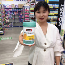 Australia Swisse Childrens Vitamin C Vitamin c Zinc tablets Free yi healthy chewable tablets Apple flavor 60 tablets