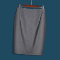 Gray commuter professional work bag hip skirt ladies 2022 spring and summer new Korean version fashion high waist one step suit skirt
