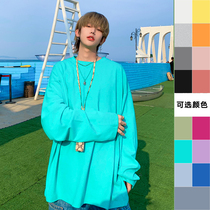 Leman Jin Jun Solid Color T-shirt Men's Fashion Leisure Joker Jacket Men's and Women's oversize Long Sleeve Backing Shirt