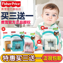 Fisher anti-collision angle thickened safety furniture corner baby table sharp corner Table corner protective cover Childrens anti-collision angle strip