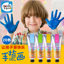 Meile joanmiro Watercolor paint Childrens finger painting paint Finger print painting Gouache paint washable