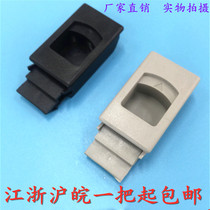 Haitan DK725 Plastic Closer ABS Plastic Click Spring Click Spring Closed Closed Side Door Closed