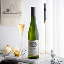 German Lex Amber Winery Moselle Commander Semi Dry type white wine suitable for girls wines