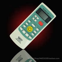 aux Aux air conditioning remote control cabinet hangers GM universal YKR-H 112 H 102 H 009 008 H 008