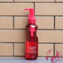 Japan imported Shiseido show shape soft base exposed 150g soft rough hair smooth hair