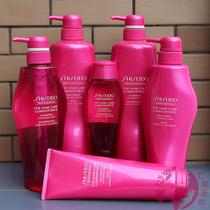 Japan Shiseido Care Road Lumei Huancai Shampoo Conditioner No silicone oil dye after color protection