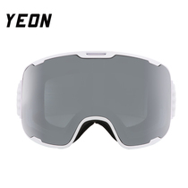 YEON ski mirror men and women single-board double-plate surface high-definition anti-fog coca near-view mirror couple snow skiing N3