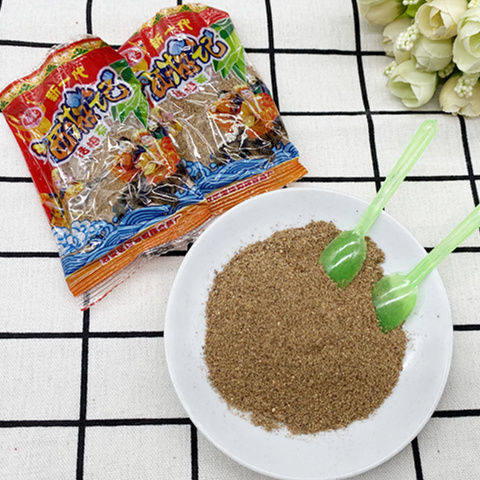 小包酸梅儿时零食包装童年经典干吃勺子怀旧酸梅粉