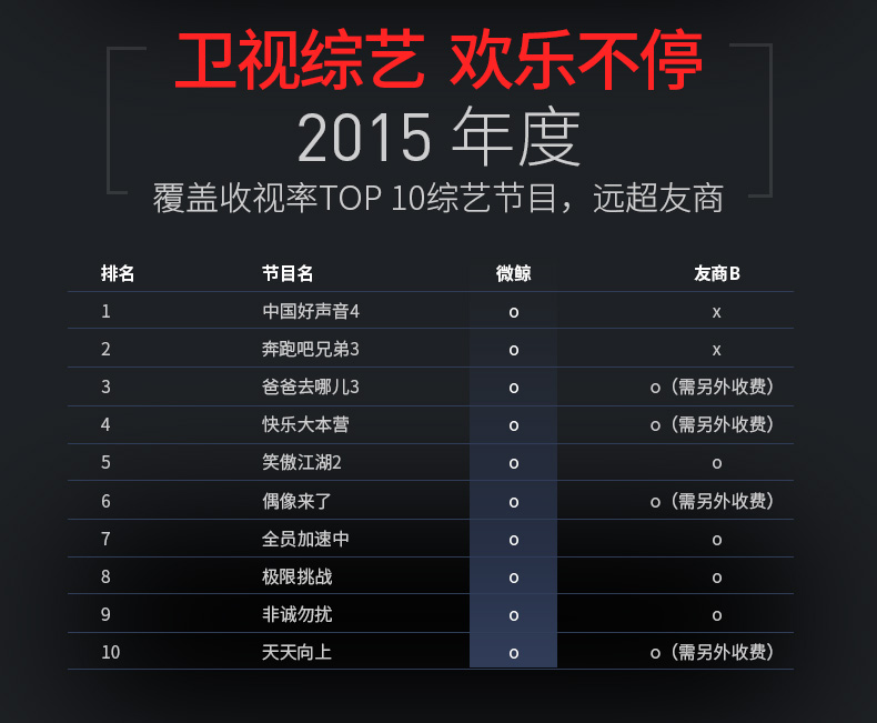 55_Details_Tmall_20151007-修改_12.jpg