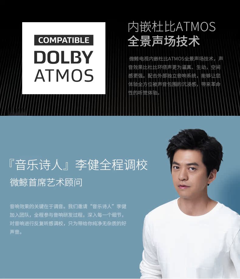 55_Details_Tmall_20151007-修改_18.jpg