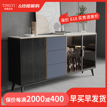 Nordic Rock Plate Dining Side Wine Cabinet Modern Minimalist Lockers Tea Water Cabinet Living-room Leaning Against Wall Bowls Cabinet Home Kitchen Side Cabinet
