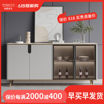 Italian Style Light Lavish Rockboard Dining Side Cabinet Narrow Type 30cm High-end Genguan Cabinet Modern Minima Living Room Leaning Against Wall Restaurant Wine Cabinet