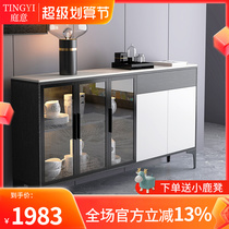Nordic ultra - thin rock plate meal cabinet modern minimal kitchen locker narrow 30cm living room against wall wine cabinet