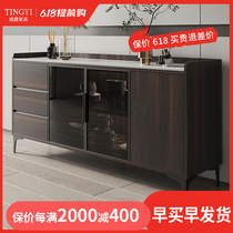 Nordic Rock Plate Dining Side Cabinet Solid Wood Lockers Modern Minima Living Room Leaning Against Wall Light Lavish Restaurant Designer Wine Cabinet