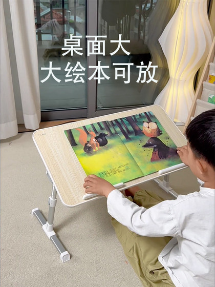 침대 컴퓨터 데스크 리프트 모바일 작은 테이블 소파 학습 테이블 게으른 집 학생 기숙사 노트북 스탠드 어린이 읽기 랙 읽기 인공물 읽기 테이블 침대 컴퓨터 데스크 리프트 모바일 작은 테이블 소파 학습 테이블 게으른 집 학생 기숙사 노트북 스탠드 어린이 읽기 랙 읽기 인공물 읽기 테이블