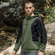 Freeman fleece men's padded sweater new assault jacket liner double-sided warm autumn and winter polar fleece jacket