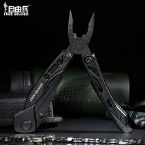 Outdoor folding tactical pliers camping emergency multi-function knife wilderness survival portable edc tool combination