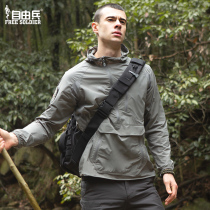 Freeman outdoor ice silk sunscreen clothing men's summer thin sunscreen clothing UV protection breathable coat skin clothing
