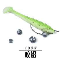 Texas lead pendant bullet Bite Lead Opening Lead Clip Lead Microlead Road Sublead Raft Fishing Lead 1 gr 1 gr 2 gr 3 gr 4 gr 4 gr 5 gr