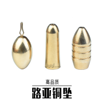 Road Subbullet Copper Pure Copper Texas Fishing Group Accessories Pendant Lead Pendant 2 gr 3 5 gr 5 gr 5 gr 7 gr 10 gr