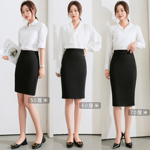 Professional skirt skirt skirt women Spring and Autumn Summer large size split black hip skirt skirt dress dress dress dress dress dress dress skirt