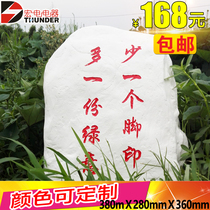 Outdoor animal outdoor park waterproof stone rockery landscape speaker lawn audio power amplifier timing player