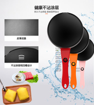 110v small household appliances Pancake machine Spring cake electromechanical pancake pan Household spring roll small mini export pancake pancake