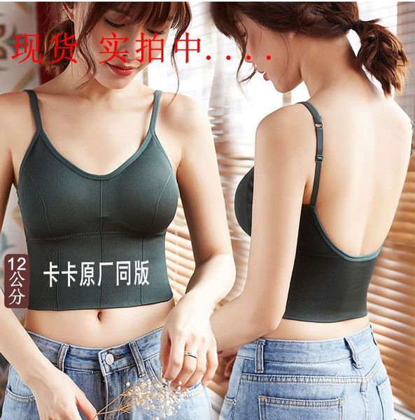 U-shaped back no steel ring thin waistcoat bra with sling and bra