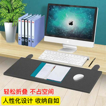 One Nest Desk Extension Plate Lengthened Free Punching Foldable Computer Desk Extension Plate Hand Tobracket Mouse keyboard
