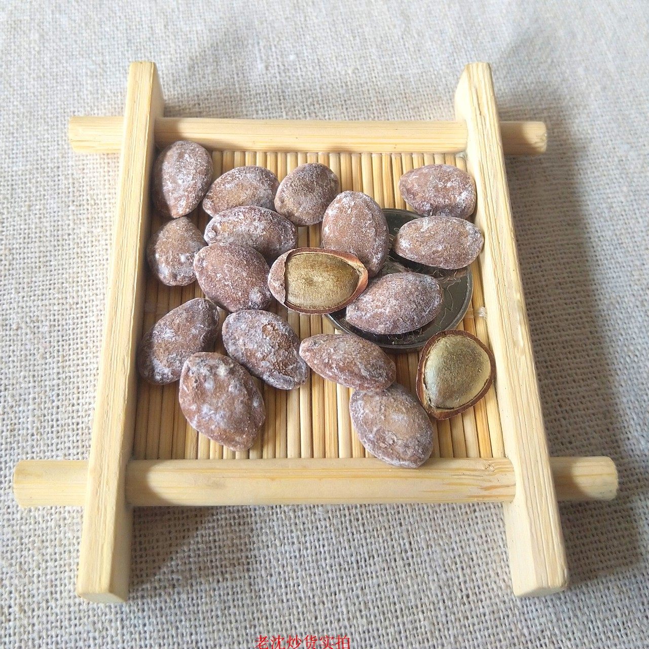 现炒瓜蒌子瓜蒌籽杜瓜子500克,非吊瓜子,20年新货天柱山瓜蒌子