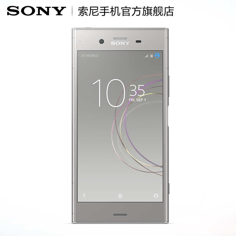 Sony\/索尼 Xperia XZ1 G8342 3D扫描 HDR高清