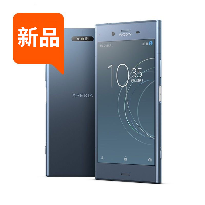 Sony\/索尼 Xperia XZ1 G8342 3D扫描 HDR高清