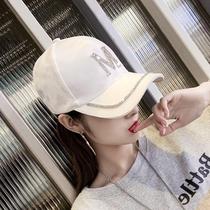 Japan ZD baseball cap female Korean version of the letter paste diamond wild net red section cap spring and autumn sun visor sunscreen cap