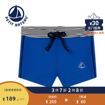 petitbateau Sailboat New Soft Elastic Breathable Comfortable Baby Boys Swim Pants Shorts Pants 47639