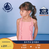 Petitbateau Small Sailboat New Medium Old Kids Striped Crossbody Band Girls One piece Swimsuit 47721