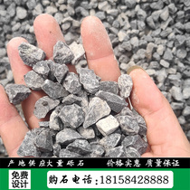 Natural View Stone Wind Landscape Stone Hangzhou Garden Goose Pebble Paving Road Stone Black Grey Color Gravel Raw Stone Origin Direct