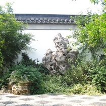 Natural landscape stone Taihu stone courtyard embellishment stone boutique cave stone landscape stone stone Rockery stone stone stone stone